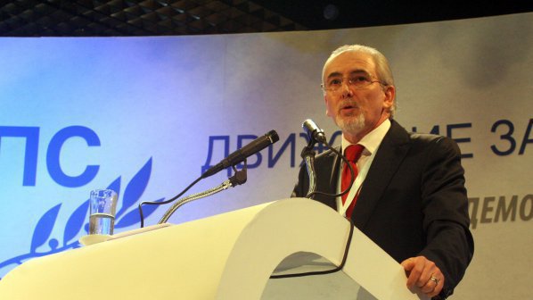 ДПС: Обвиненията на Борисов към Ахмед Доган целят етнически конфликт