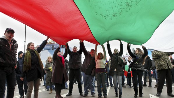 Глобиха организатора на протестите в Дупница