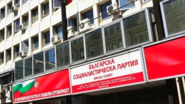 БСП: СРС-тата са системен проблем в страната
