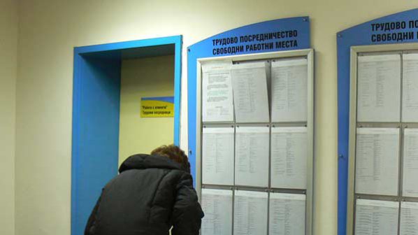 Бюрото по труда в Добрич организира отново туристическа трудова борса