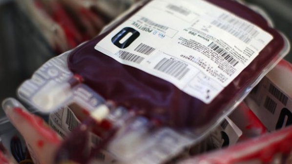 Електронен регистър ще следи за злоупотреби и търговия с кръв