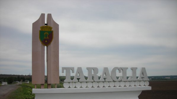 Молдовските българи искат специален статут за Тараклийския район