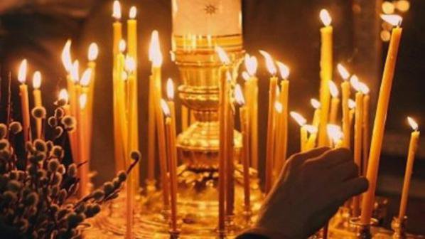 Православната църква отбелязва Петдесетница