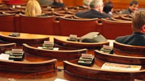 Депутатите от ГЕРБ взимат по 3 000 лв. от субсидията