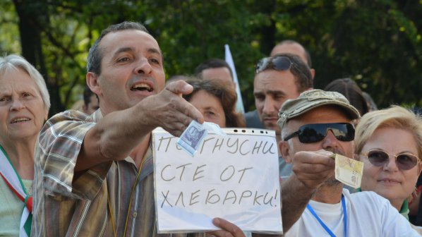 Протестите в София продължават