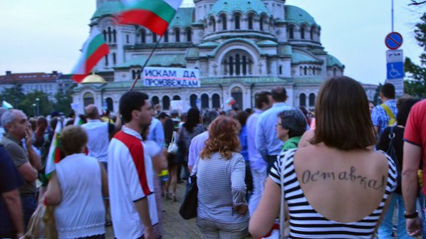 #ДАНСwithme 65: &quot;Под ОРЕХарски нищо не вирее. Хвърля дебела сянка”