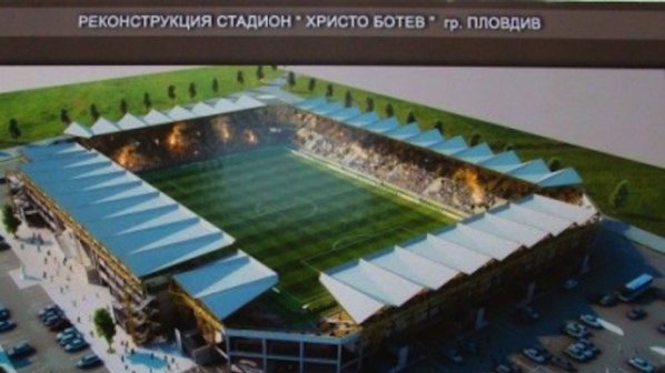 Ботев Пловдив налива 18 млн. лв. в новия стадион