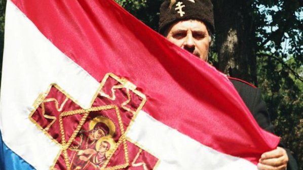 Протестиращите плашат с гражданско неподчинение