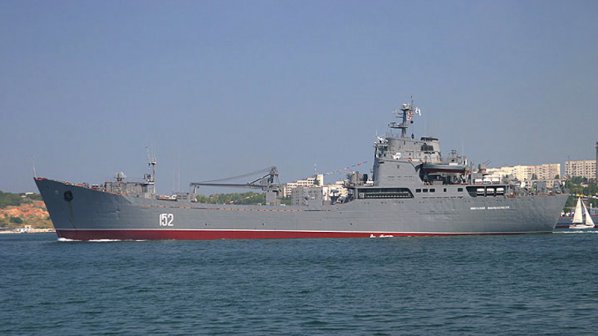 Русия прати още един десантен кораб към Сирия