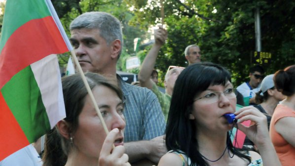 97-ми ден антиправителствени протести