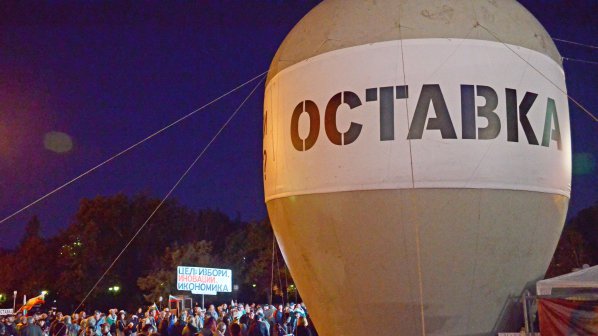 #ДАНСwithme 104: &quot;Писна ми от рубладжии и поцелуйковци! Оставка!&quot; (обновена)