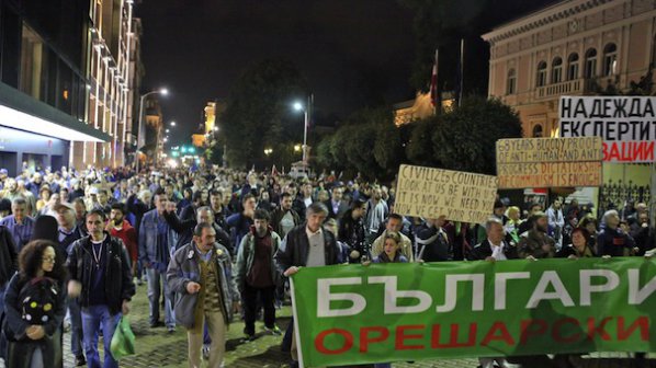 #ДАНСwithme 120: &quot;Лъжци, властолюбци - оставка&quot;