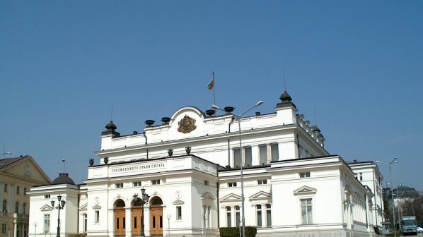 В НС внесоха искане за създаване на подкомисия за взаимодействие с гражданите