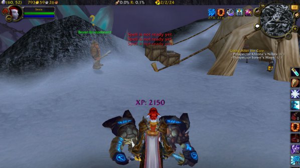 Агенти следили фенове на World of Warcraft