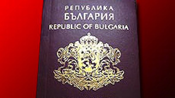 Издирван бивш македонски министър се укрива в България