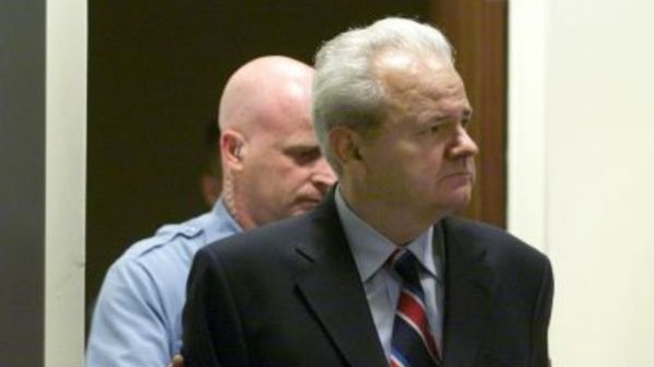Сърбия конфискува къщата на Слободан Милошевич