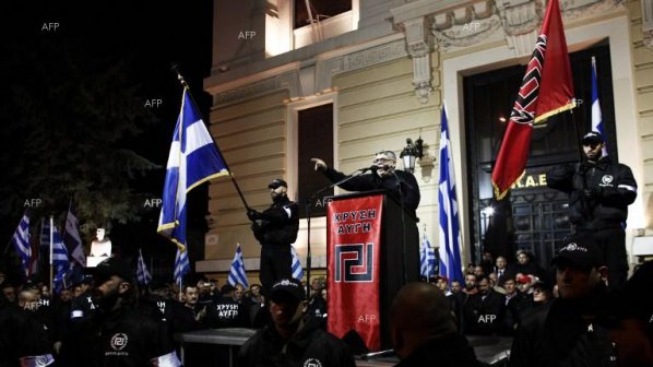 Неонацистка гръцка партия пред пълна забрана
