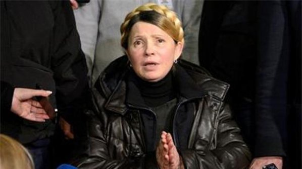 Тимошенко ще се кандидатира за президент на Украйна (обновена)