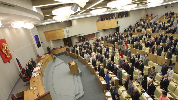 Руският парламент подкрепи присъединяването на Крим