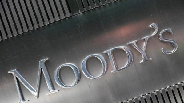 Moody's промени прогнозата си за Турция