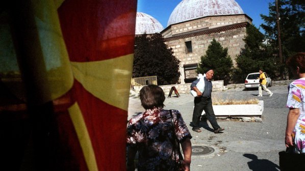 Македония поиска магистрала до София