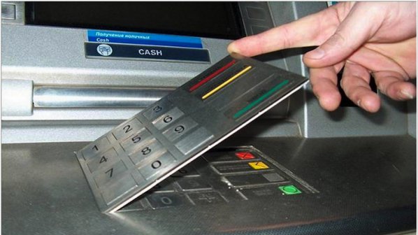 Учени разработиха проста и евтина система за защита на банкоматите от грабежи