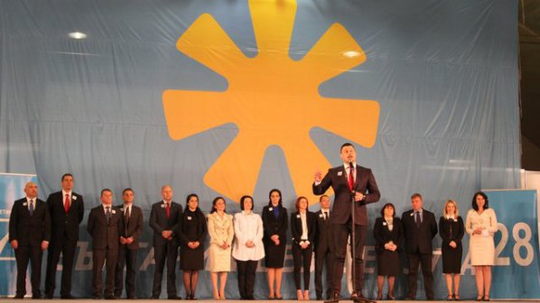 Коалиция ББЦ, ВМРО, ЗНС и &quot;Гергьовден&quot; откри предизборната си кампания в Пловдив
