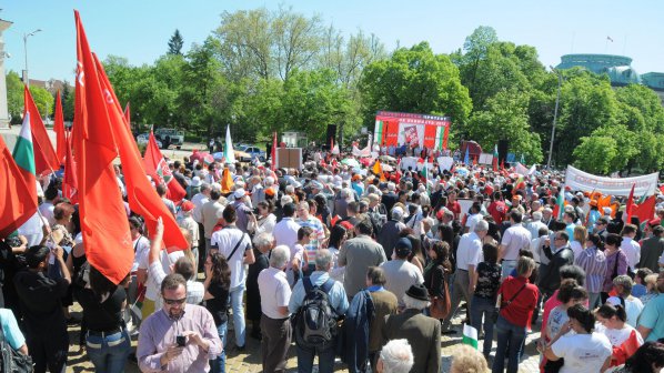 БСП организира първомайски митинг