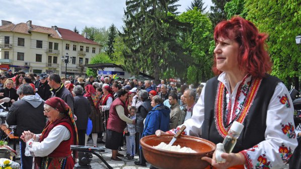 Фестивал на баницата в Разлог (снимки)