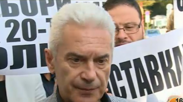 Сидеров поиска незабавна оставка на кабинета и избори на 20 юли (видео + обновена)