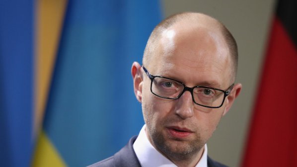 Правителството на Украйна подаде оставка