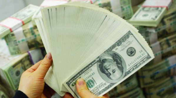 Зам.-шефът на украинската централна банка задигнал над $170 млн.