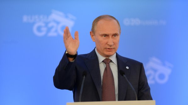 Общинари направиха Путин цар (снимки)