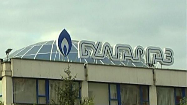 "Булгаргаз" с 20 млн. лв. дългове към НАП