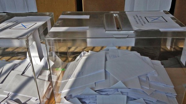 ГЕРБ печели изборите във всички столични избирателни райони