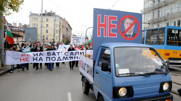 Протест срещу Бат Сали затваря Е-79