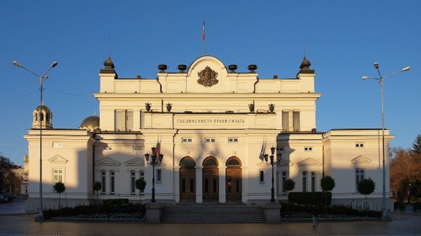 Започнаха решаващите консултации между ГЕРБ, РБ и ПФ