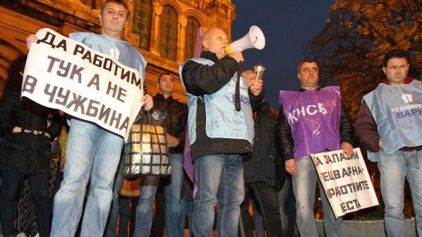ТЕЦ Варна излезе на протест (снимки)