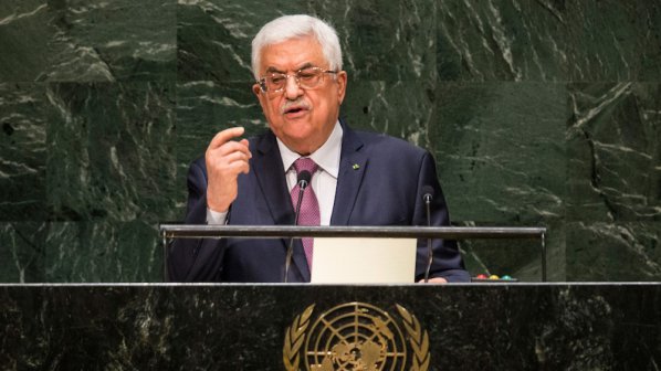 Палестинци поеха отговорност за атаката с брадви