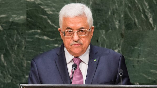 Палестинците официално поискаха членство в Международния наказателен съд