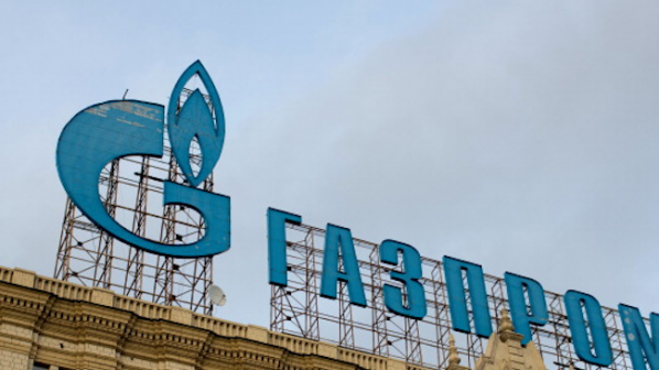 „Нафтогаз” предплати 150 млн. долара на „Газпром”