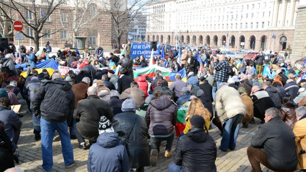 Нов &quot;кремълски&quot; протест в София