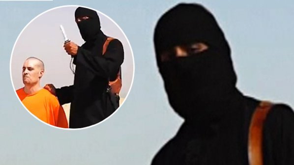 Идентифицираха екзекутора на ИД (видео)