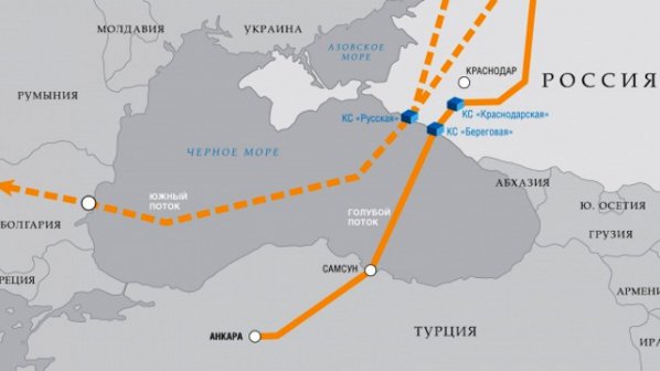 Европа изолира България от Турски поток?