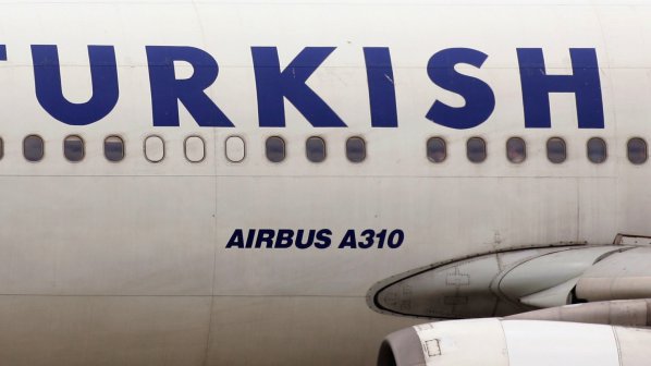 Бомбена заплаха върна в Истанбул прелитащ над България турски самолет