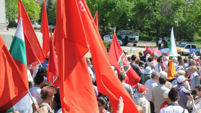 БСП с първомайско шествие и митинг