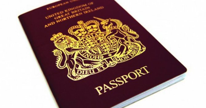 Опашки пред МВР за подмяна на паспорт