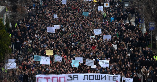 Русия застана зад Груевски преди протеста в Скопие