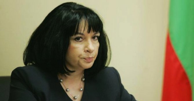 Теменужка Петкова: Енергийната сигурност на България е изключително важна (видео)