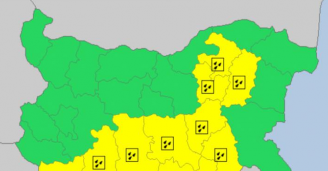 Жълт код в 12 области, речните нива са над праговете за средни води